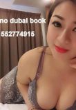 Hottest Escort Girl In Town Lili - Over Night