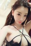 Back In Town Asian Escort Ruby Pure Natural Body Tecom - Ball Licking Sucking