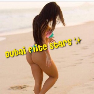 Barsha Heights Escort Carrey Big Ass Anal Brazilian +971559380096