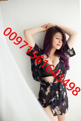 Erotic Massage Asian Escort Nana Call Me Any Time +971561643498