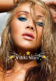 Slim Blonde Vikky Russian Model +971524805315 Dubai - 8